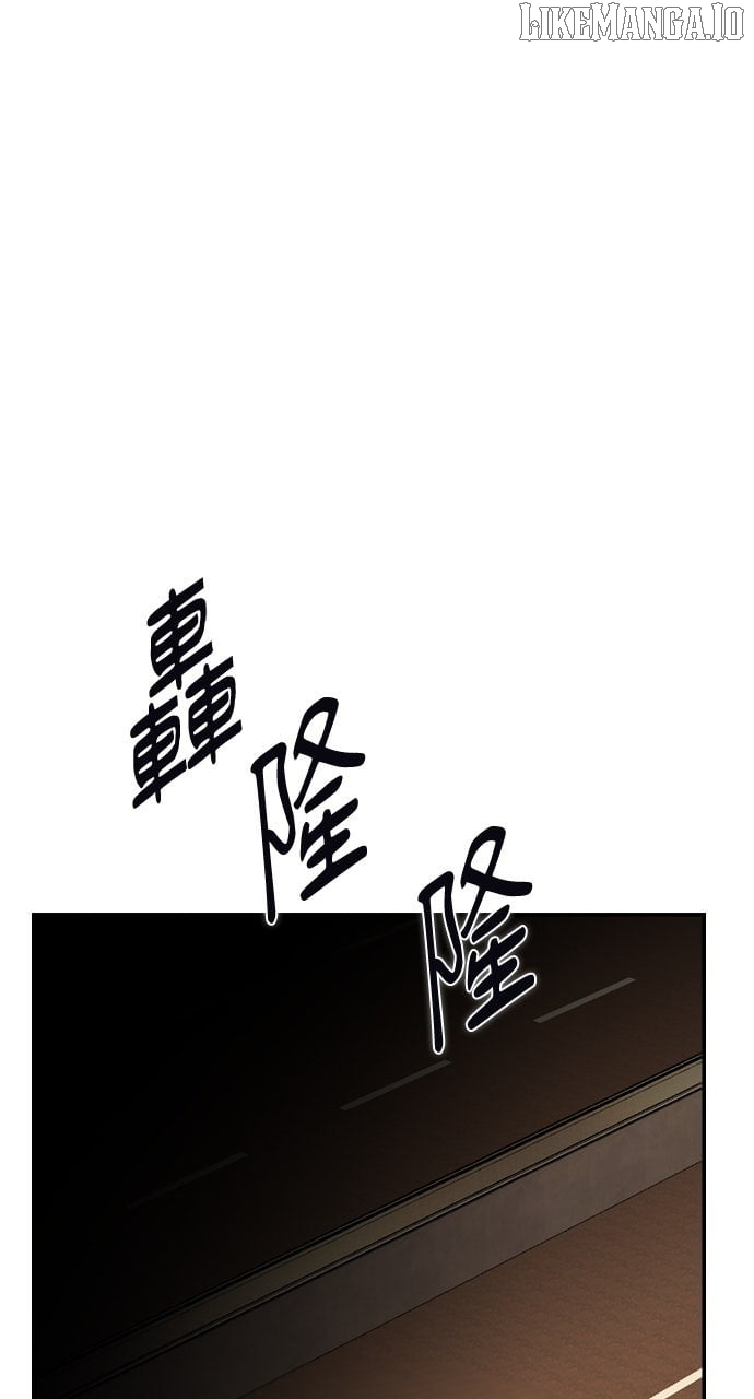 How to break up well Chapter 53 - page 38